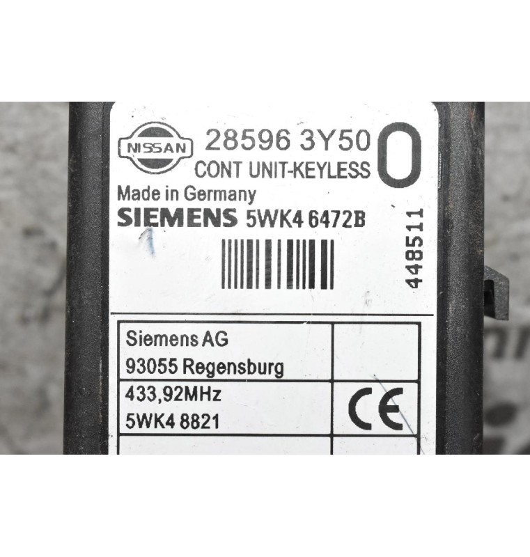 Εγκέφαλος Πλακετα Κεντρικου Κλειδωματος Nissan Navara D22 2001-2005 SIEMENS 285963Y50  5WK46472B