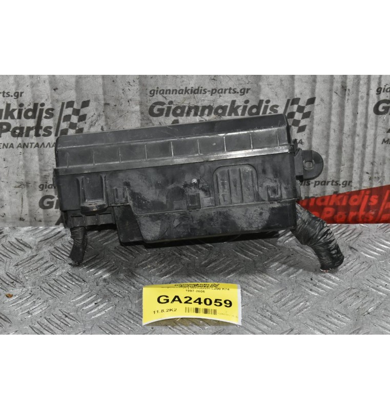 Ασφαλειοθήκη Mitsubishi L200 K74 1997-2005
