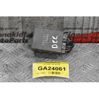 Εγκέφαλος-Πλακετα Nissan Navara D22 133 2001-2005  2857522G00