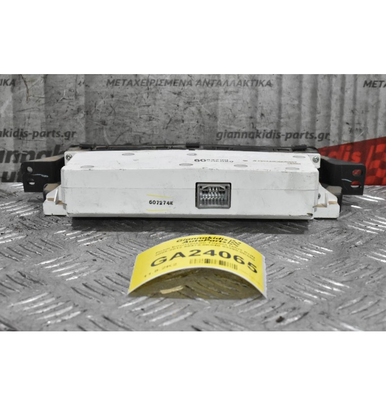 Ρολόι Εσωτερικού Toyota Hilux KUN 2005-2012 55478-0K040 83290-0K060