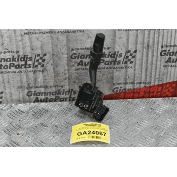 Μοχλοδιακόπτες / Φλασιέρες Ford Ranger-Mazda BT-50 2010-2012 C55VTB79