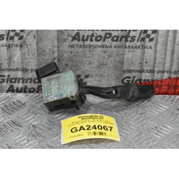 Μοχλοδιακόπτες / Φλασιέρες Ford Ranger-Mazda BT-50 2010-2012 C55VTB79