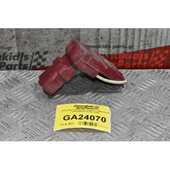 Πόλος Μπαταρίας Με Ασφάλειες Mitsubishi L200 4D56 K74 1997-2005