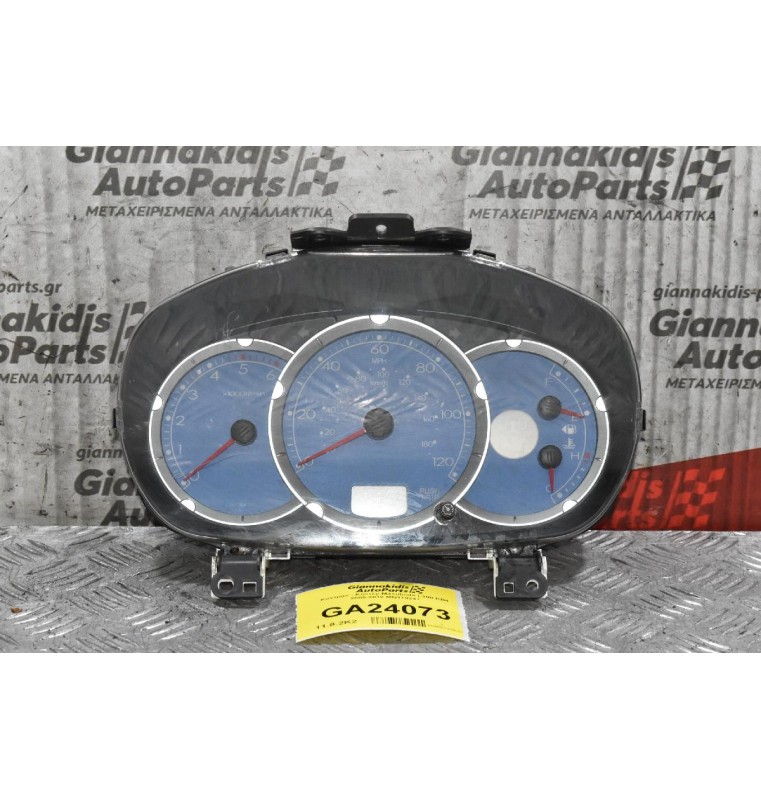 Καντράν - Κοντέρ Mitsubishi L200 KB4 2005-2010 MN179241