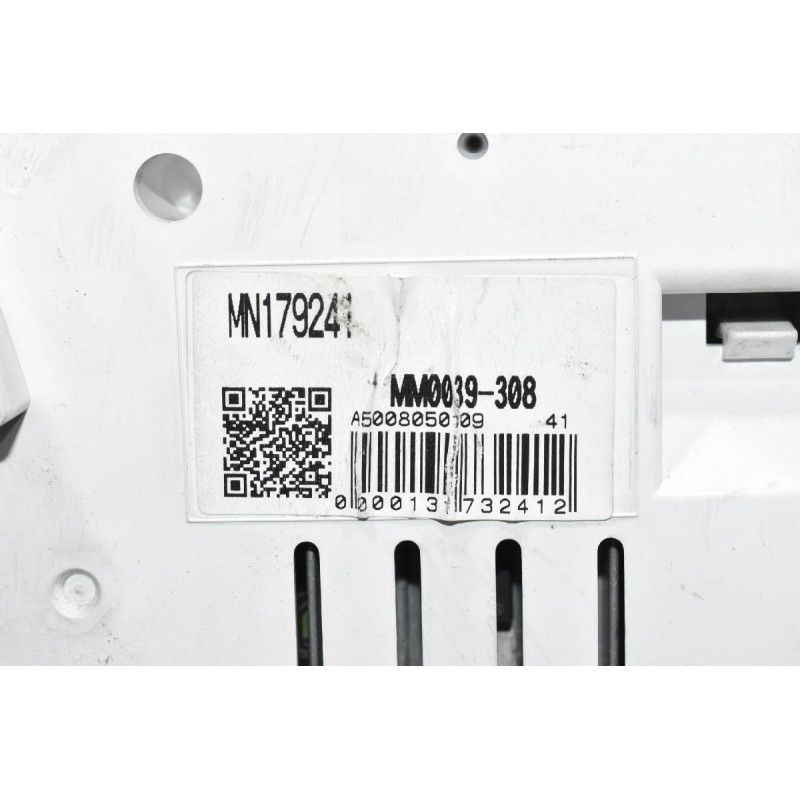 Καντράν - Κοντέρ Mitsubishi L200 KB4 2005-2010 MN179241