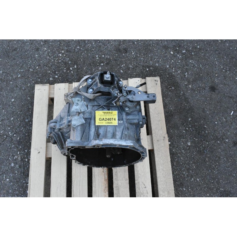 Χειροκίνητο Σασμάν Mini Cooper Ν14B16 6αρι (2300.7568718-04) 2007-2011