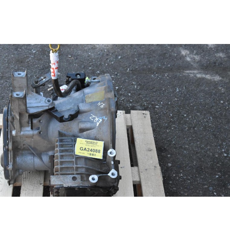 Αυτόματο Σασμάν  Chrysler Voyager 2.4 PETROL 1995-2010