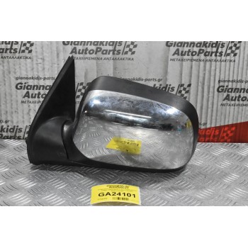 Καθρέπτης Ηλεκτρικός Αριστερός Isuzu D-Max 2002-2012 (3 pins) (Χωρίς Κρύσταλλο)