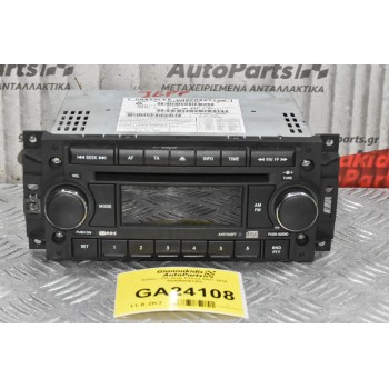 Ράδιο - CD Jeep Patriot 2007-2016 P05064067AG