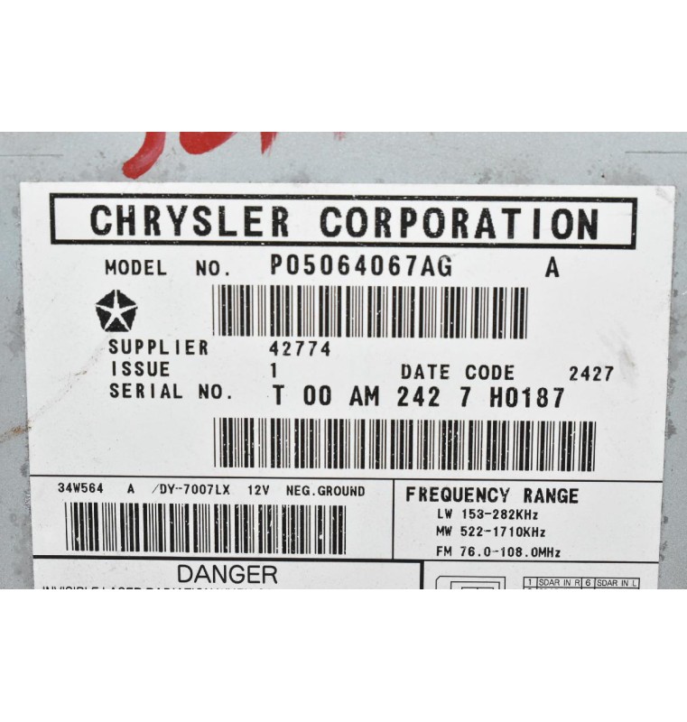 Ράδιο - CD Jeep Patriot 2007-2016 P05064067AG