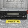 Ράδιο-CD Nissan Navara D40 2005-2010 28185-EB320