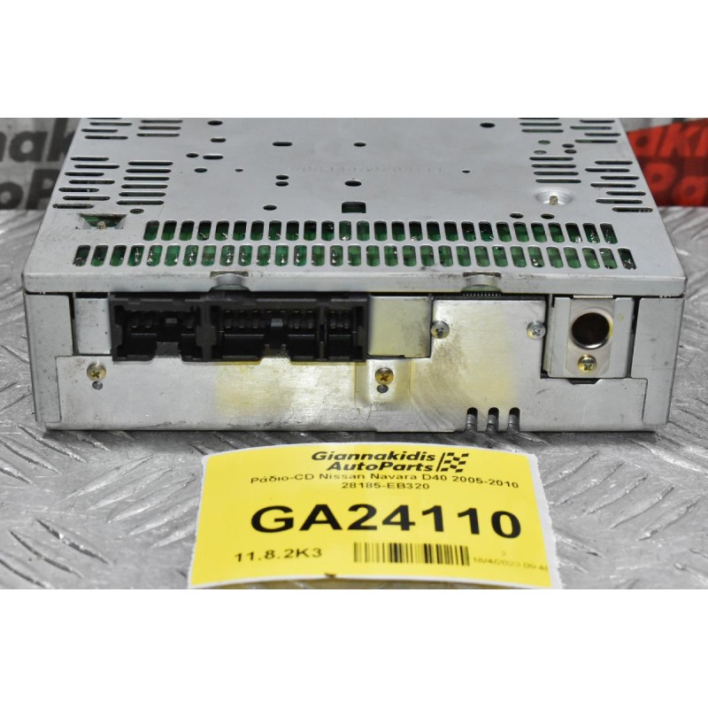 Ράδιο-CD Nissan Navara D40 2005-2010 28185-EB320
