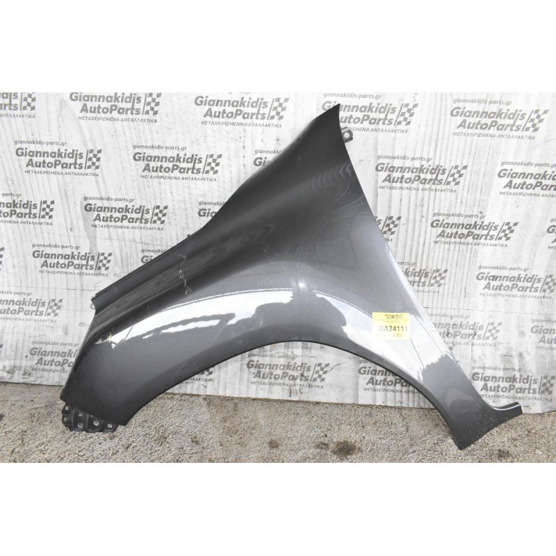 Φτερό Αριστερό Toyota Hilux Revo GUN 4X4 2015-2022 (Γνήσιο)