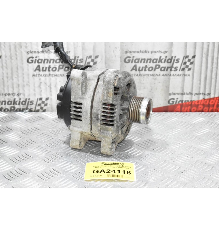 Δυναμό Peugeot Expert 2.0 HDI 109PS 1995-2005 RHZ VALEO 9645907580