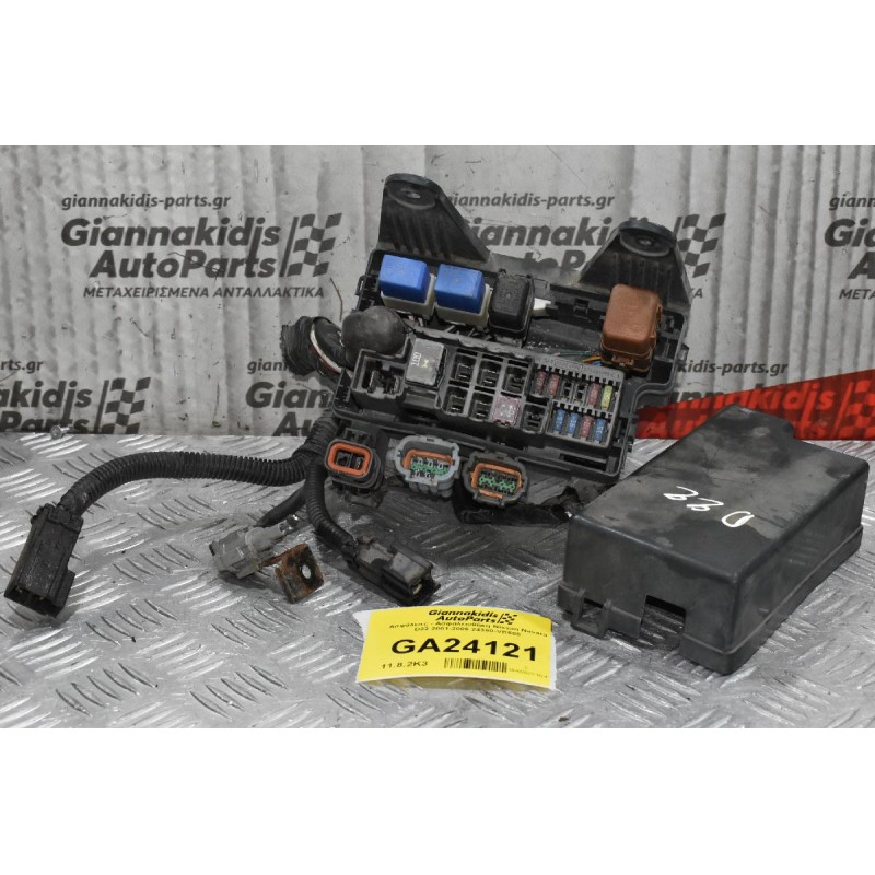 Ασφάλειες - Ασφαλειοθήκη Nissan Navara D22 2001-2005 24380-VK500