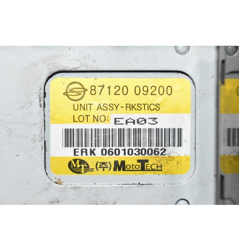 Εγκέφαλος Αντικλεπτικού Συστήματος SSsangYong Kyron 2.0 XDI 8712009200