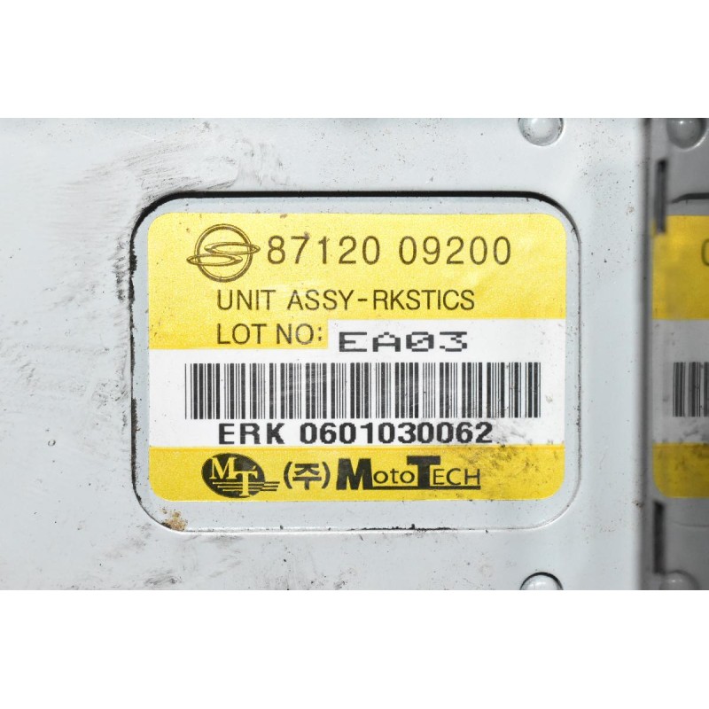 Εγκέφαλος Αντικλεπτικού Συστήματος SSsangYong Kyron 2.0 XDI 8712009200