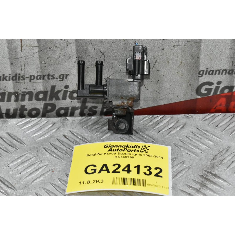 Βαλβίδα Κενού Suzuki Ignis 2003-2014 K5T48290