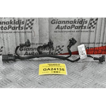 Καλωδίωση Μπεκιέρας Opel Insignia 1.8 A18XER 2008-2013 55567240