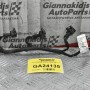 Καλωδίωση Μπεκιέρας Opel Insignia 1.8 A18XER 2008-2013 55567240