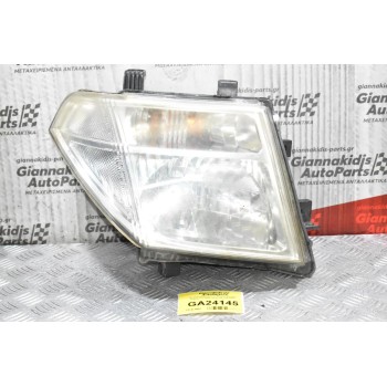 Φανάρι Εμπρός Δεξί Nissan Navara / Pathfinder 2005-2010 26010-EB303