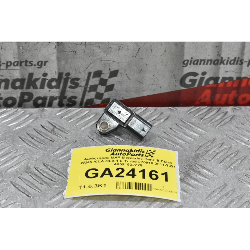 Αισθητήρας MAP Mercedes-Benz B Class W246 /CLA GLA 1.6 Turbo 270910 2011-2021 A0091532228