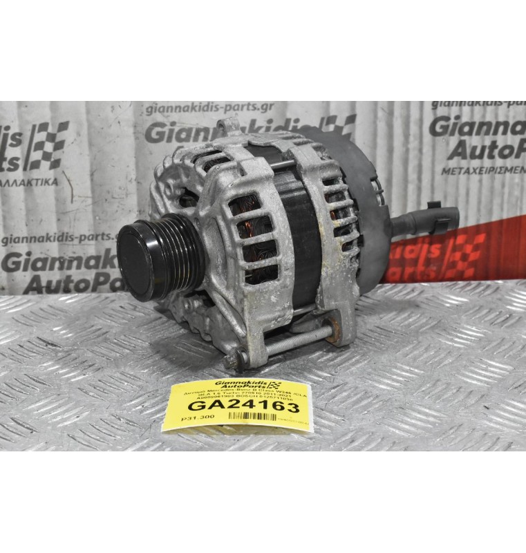 Δυναμό Mercedes-Benz B Class W246 /CLA GLA 1.6 Turbo 270910 2011-2021 A0009061903 BOSCH 0125711030