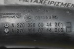 Κολάρο Εισαγωγής Αέρα Mercedes-Benz B Class W246 /CLA GLA 1.6 Turbo 270910 2011-2021 A2700900844Q01 A2700900844Q02