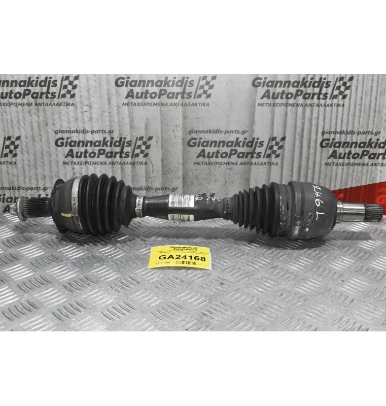 Ημιαξόνιο Αριστερό Mercedes-Benz B Class W246 2012-2018 270910 A2463302700