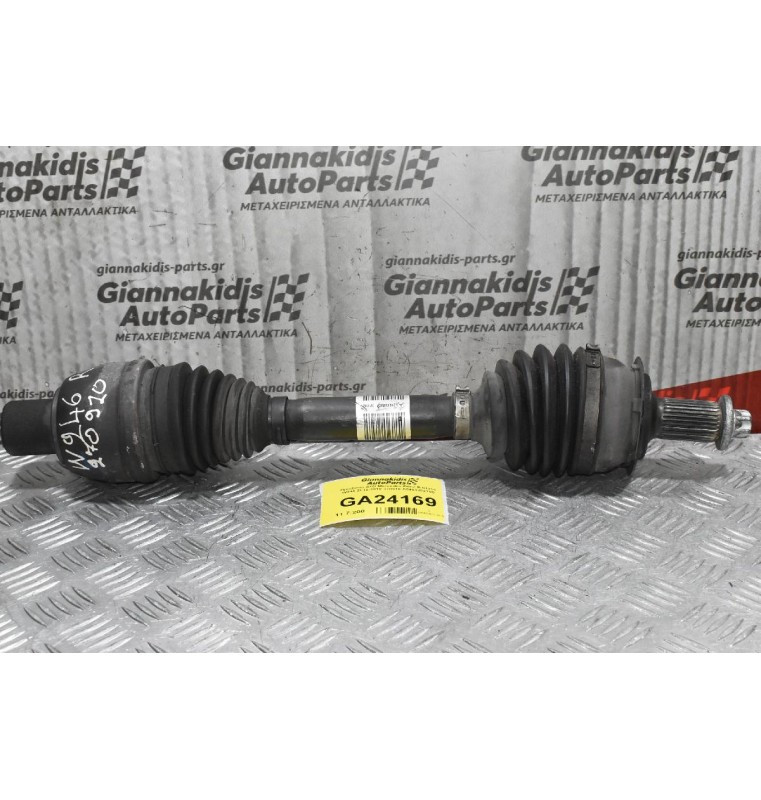 Ημιαξόνιο Δεξί Mercedes-Benz B Class W246 2012-2018 270910 A2463302700