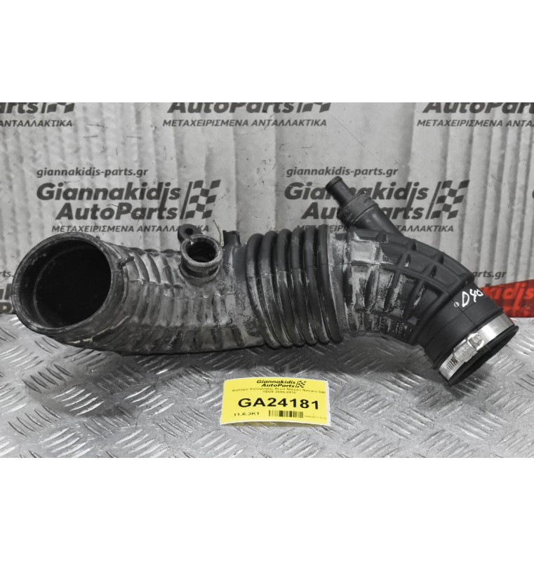 Κολάρο Εισαγωγής Αέρα Nissan Navara D40 YD25 2005-2010