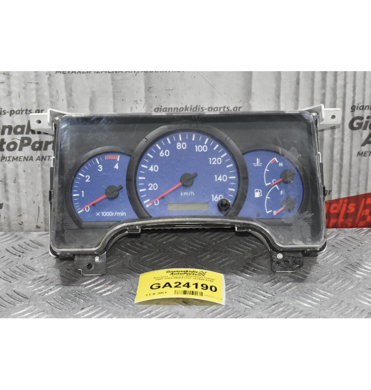 Καντράν - Κοντέρ Mitsubishi Canter 1997-2004 MK541227 157530-5150