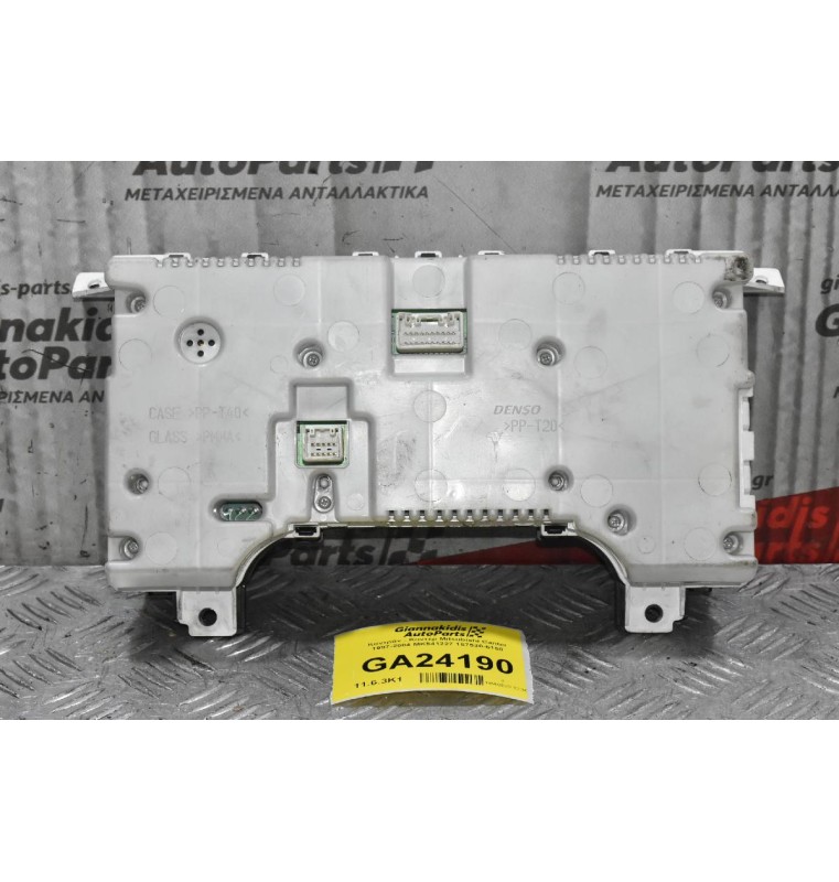 Καντράν - Κοντέρ Mitsubishi Canter 1997-2004 MK541227 157530-5150