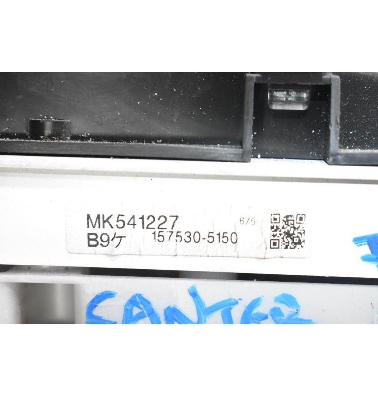 Καντράν - Κοντέρ Mitsubishi Canter 1997-2004 MK541227 157530-5150