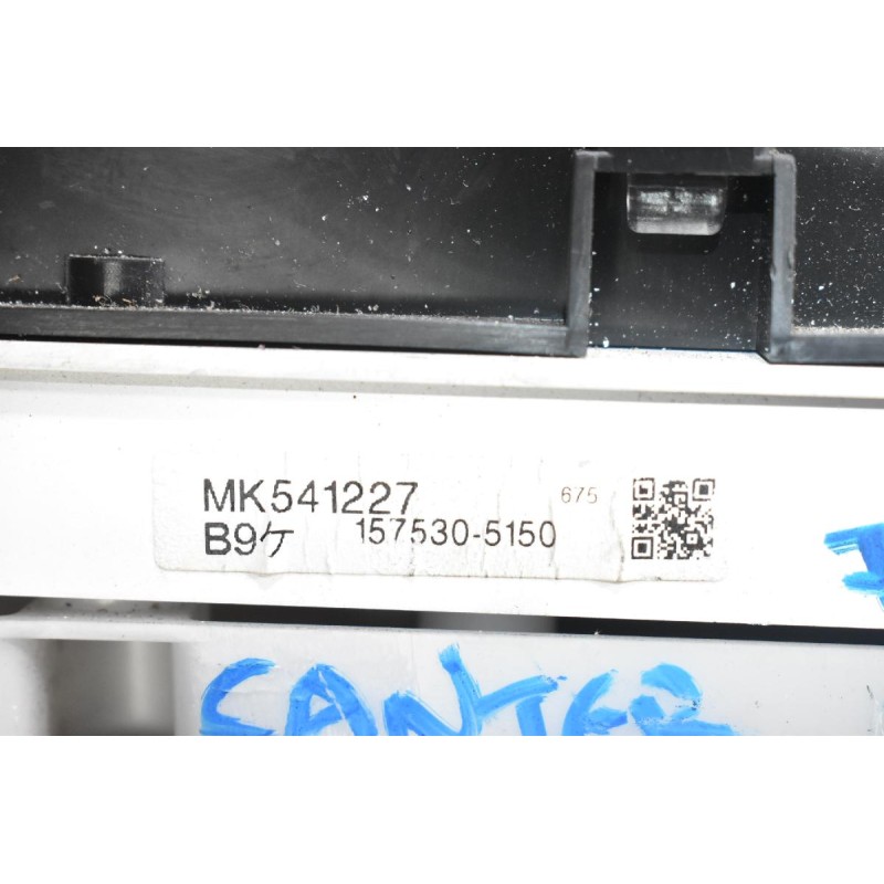 Καντράν - Κοντέρ Mitsubishi Canter 1997-2004 MK541227 157530-5150