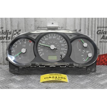Καντράν - Κοντέρ Ford Ranger -Mazda BT50 2.5 TDCI 2006-2012 UR7155430