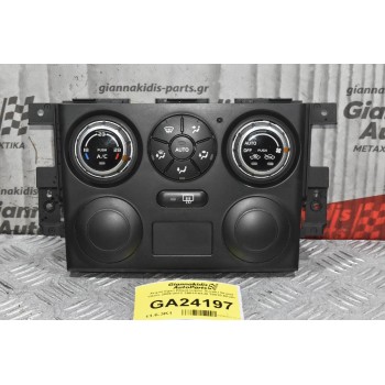 Χειριστήριο Κλιματισμού Suzuki Grand Vitara 2005-2012 39510-64J0 39510-65J81