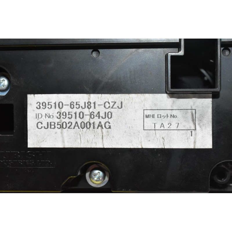 Χειριστήριο Κλιματισμού Suzuki Grand Vitara 2005-2012 39510-64J0 39510-65J81