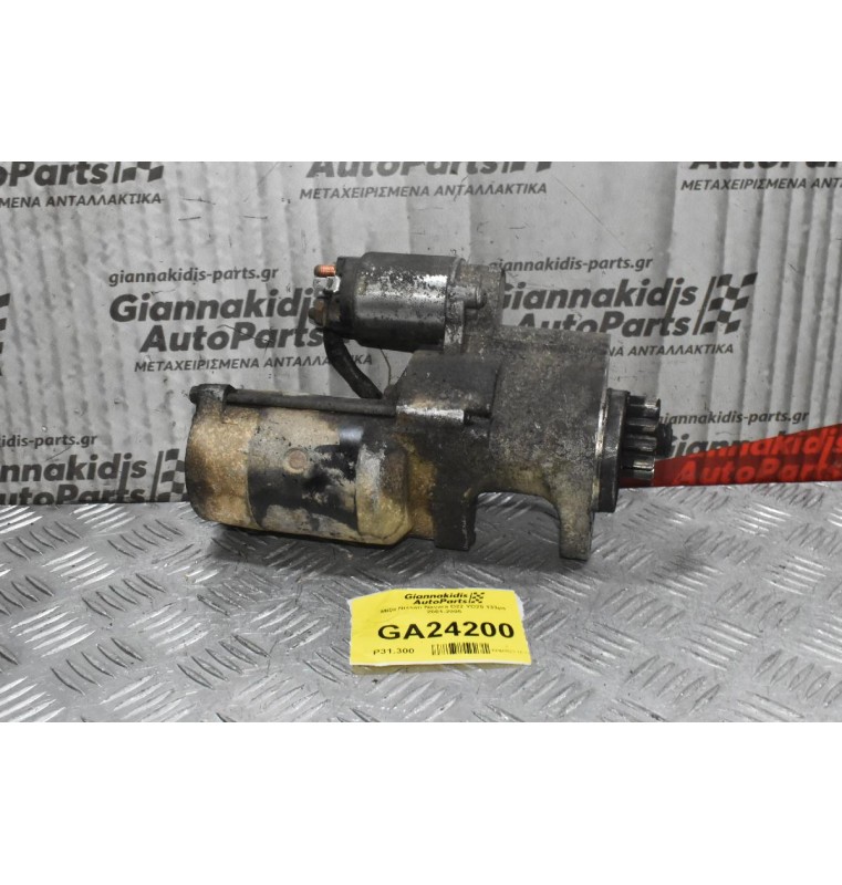 Μίζα Nissan Navara D22 YD25 133ps 2001-2005