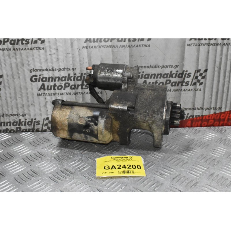 Μίζα Nissan Navara D22 YD25 133ps 2001-2005