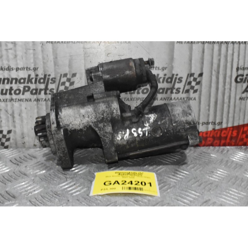 Μίζα Nissan Navara D22 YD25 133ps 2001-2005