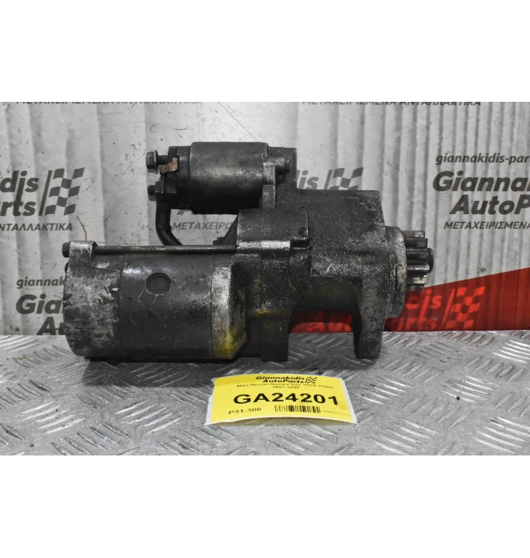 Μίζα Nissan Navara D22 YD25 133ps 2001-2005