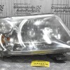 Φανάρι Suzuki Grand Vitara 2006-2015 100-59077 (Εμπρός Δεξί) 3ΠΟΡΤΟ