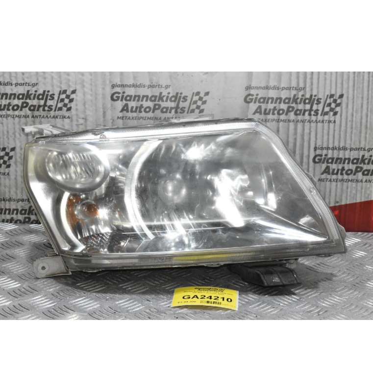 Φανάρι Suzuki Grand Vitara 2006-2015 100-59077 (Εμπρός Δεξί) 3ΠΟΡΤΟ
