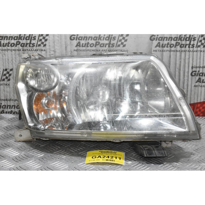 Φανάρι Suzuki Grand Vitara 2006-2015 100-59077 (Εμπρός Δεξί) 3ΠΟΡΤΟ