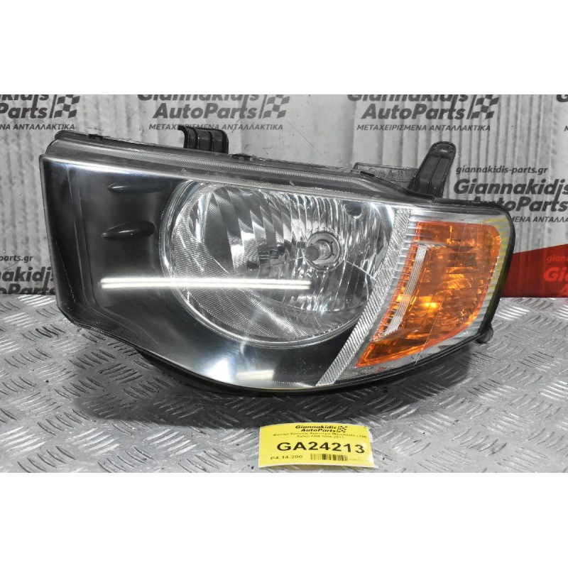 Φανάρι Εμπρός Αριστερό Mitsubishi L200 Safari KB4 2006-2011