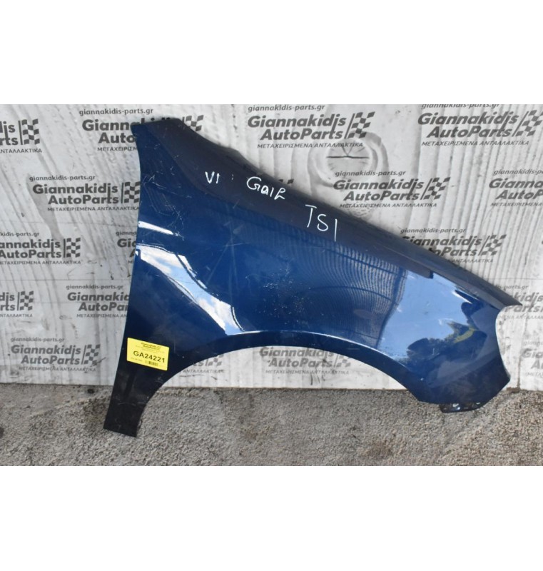 Φτερό Δεξί Volkswagen Golf Variant VI TSI 2008-2013 (Γνήσιο) 1K9821216