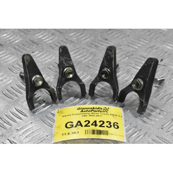 Δίχαλα Συγκράτησης Μπέκ Toyota RAV4 2.2 2AD 2005-2017