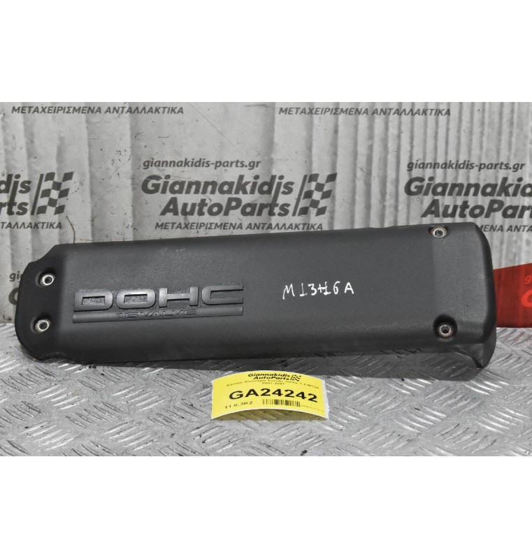 Καπάκι Κινητήρα Suzuki Jimny 1.3 M13A 2001-2007