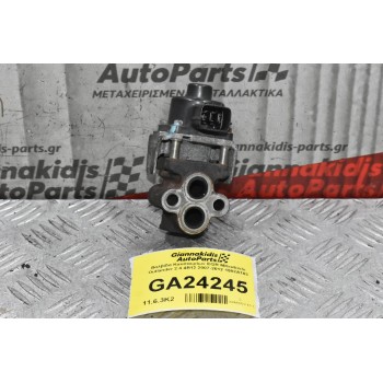 Βαλβίδα Καυσαερίων EGR Mitsubishi Outlander 2.4 4B12 2007-2012 1582A103